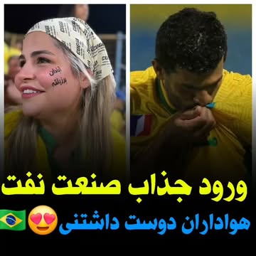 پست اینستاگرام DcLz2DLMcCb