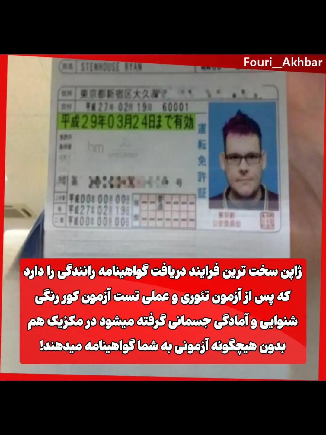 پست اینستاگرام DcLz4QMivoN