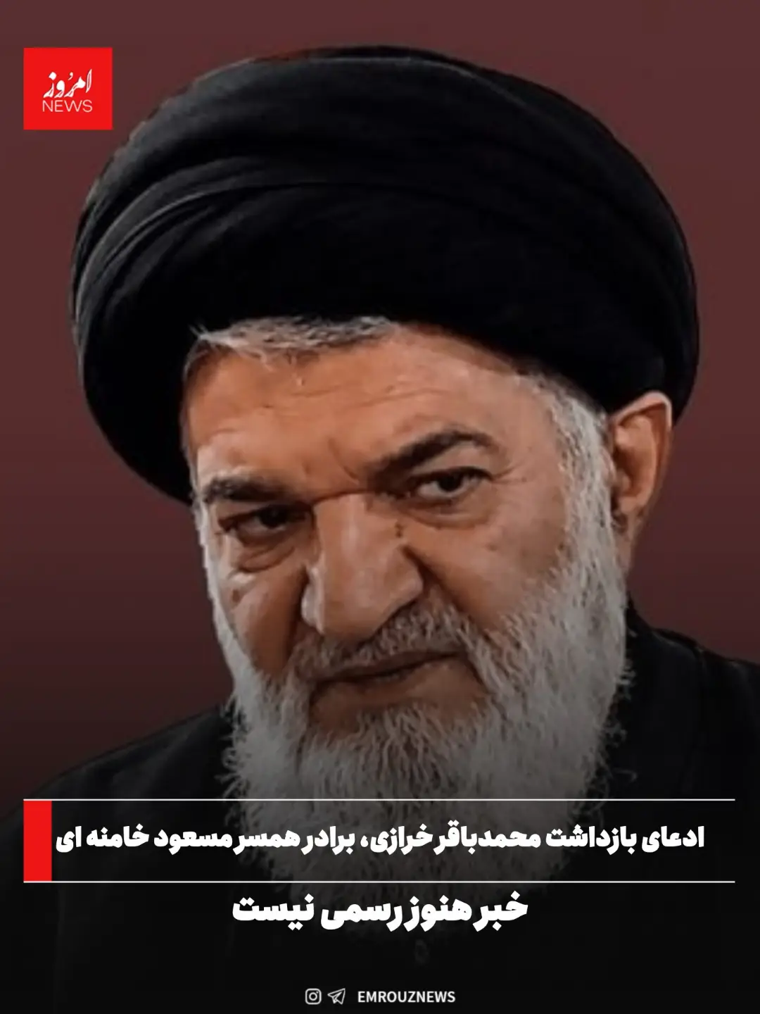 پست اینستاگرام DcLzJyVqJnJ