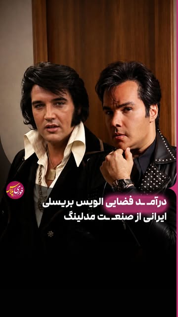 پست اینستاگرام DcLzKwbkmPa