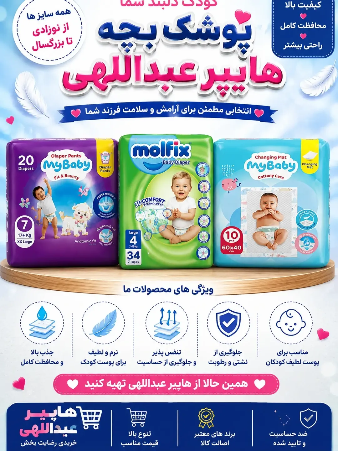 پست اینستاگرام DcM4OoCIYQA