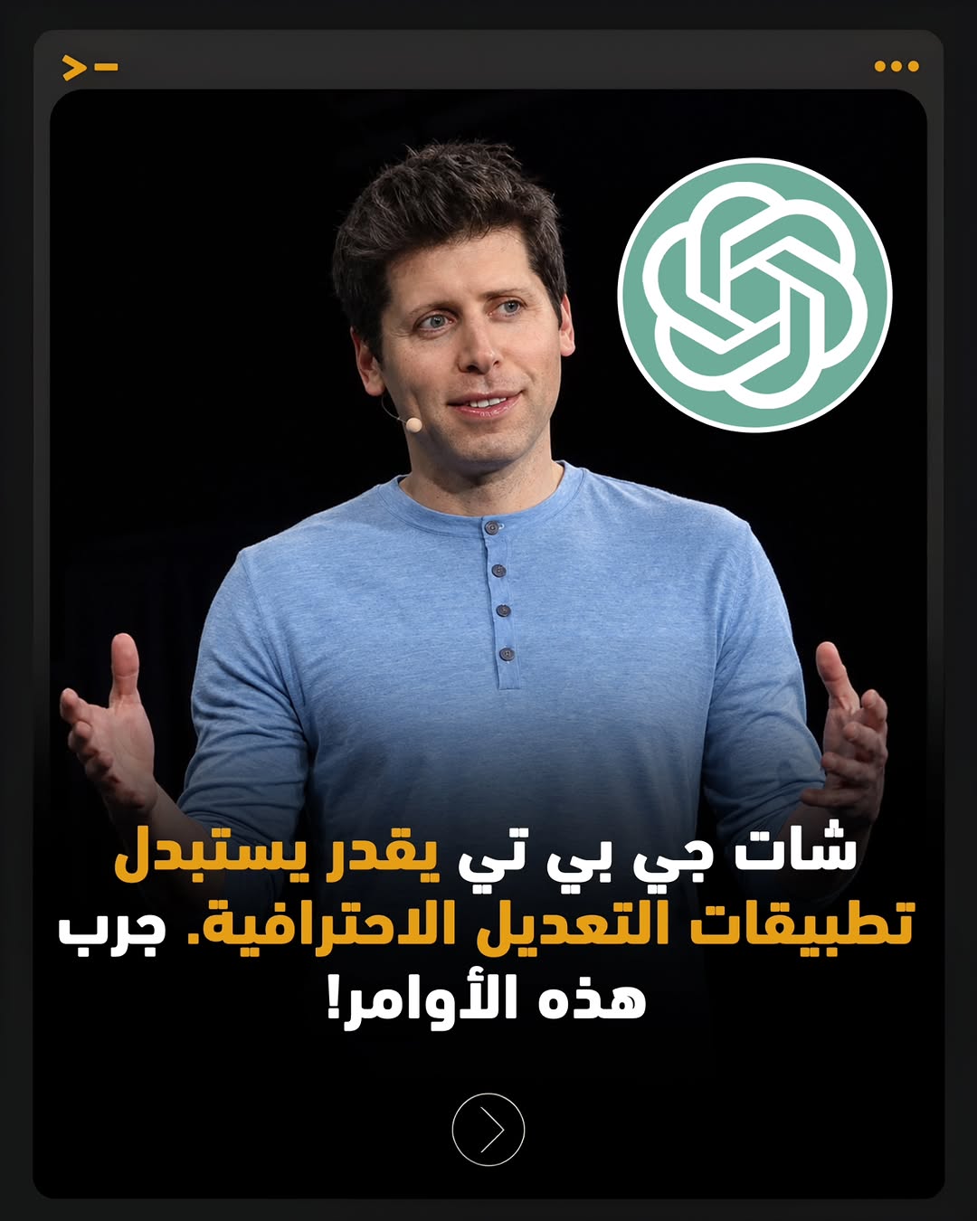 Instagram post DcMA9wMgJhX