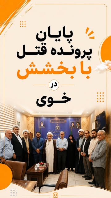 پست اینستاگرام DcMAS7htExH