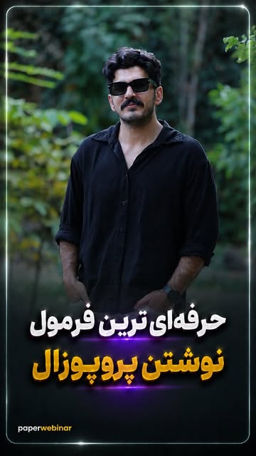 پست اینستاگرام DcMAhEsNmtJ