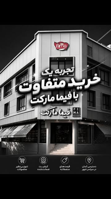 پست اینستاگرام DcMBYCAIqJd