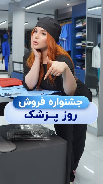 پست اینستاگرام DcMB_rUKQ6R