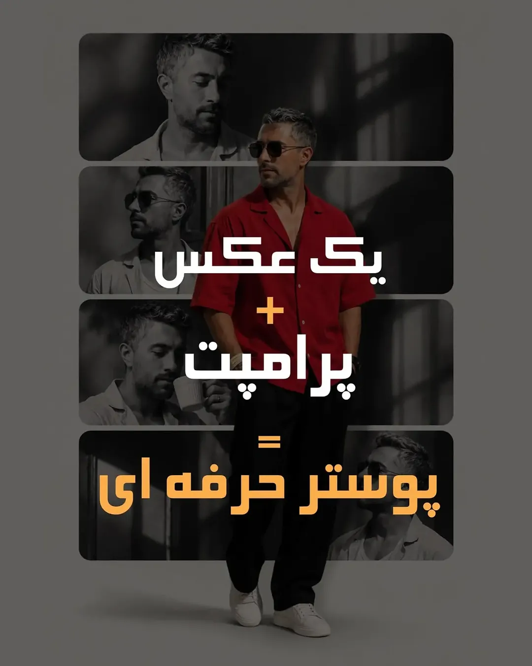 پست اینستاگرام DcMBmwvDBn2