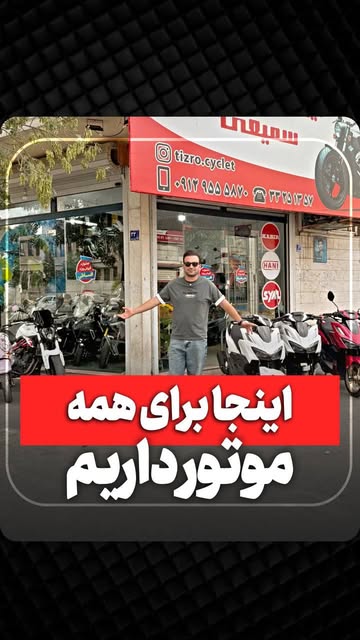 پست اینستاگرام DcMBy1kOY0X