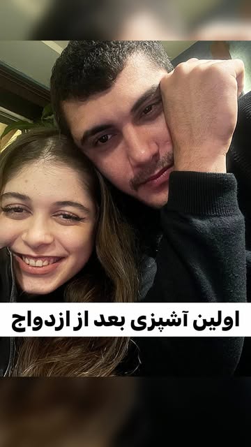 پست اینستاگرام DcMC-SVMjyf