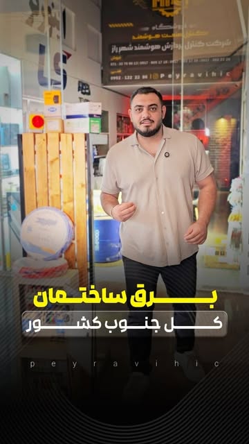 پست اینستاگرام DcMC9brop9W