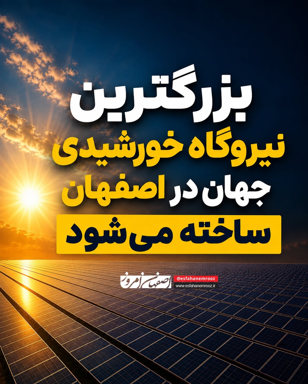 پست اینستاگرام DcMCQUGMrFH