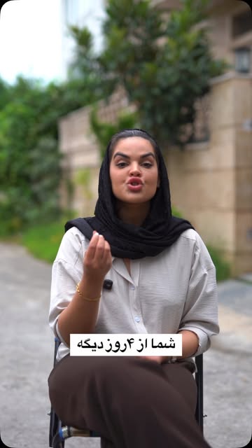 پست اینستاگرام DcMCS4GAJel