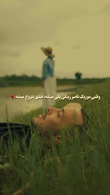 پست اینستاگرام DcMCUjbtBxg