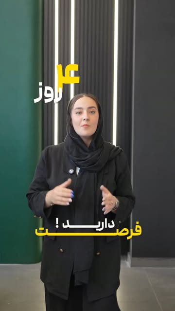 پست اینستاگرام DcMCuB8Nn9a
