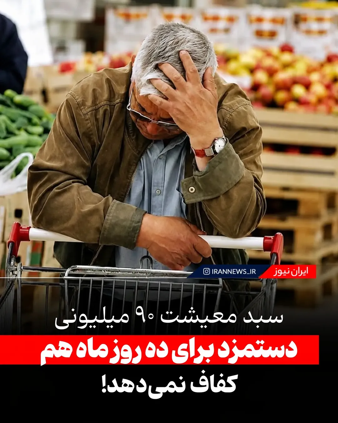 پست اینستاگرام DcMCxqLjffD