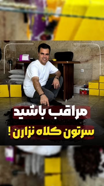 پست اینستاگرام DcMCyi6s0uA