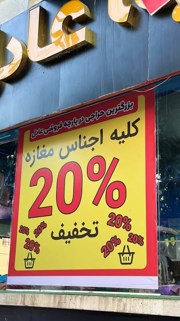 پست اینستاگرام DcMDSLntxbm