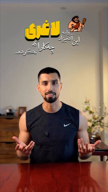 پست اینستاگرام DcMDzOKIOFi