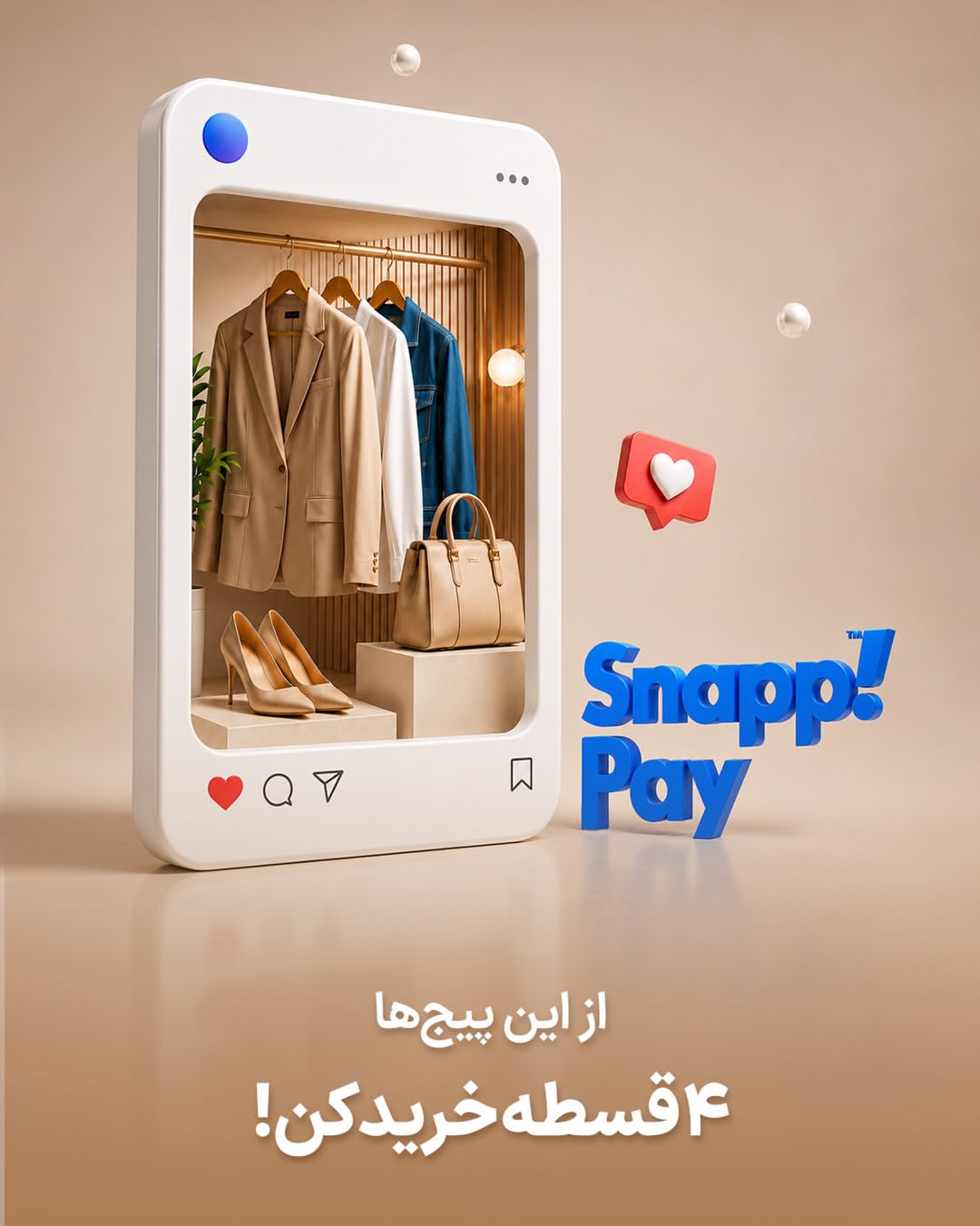 پست اینستاگرام DcMEm1oDSQ-