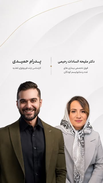 پست اینستاگرام DcMEnvqDT-b
