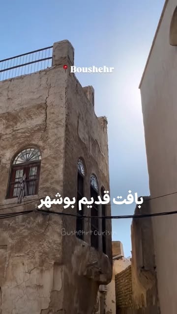 پست اینستاگرام DcMF41su01f