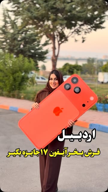 پست اینستاگرام DcMF4A8KCSL