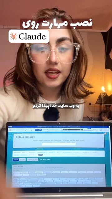 پست اینستاگرام DcMFowTt_0_