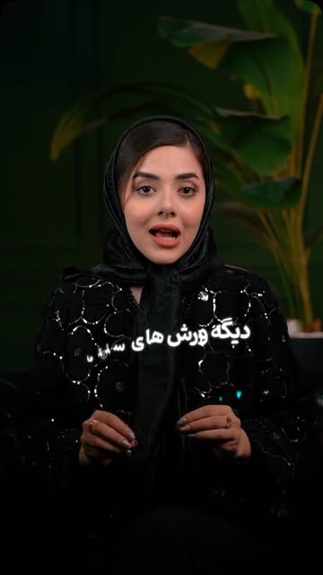 پست اینستاگرام DcMGUh8u8Dp