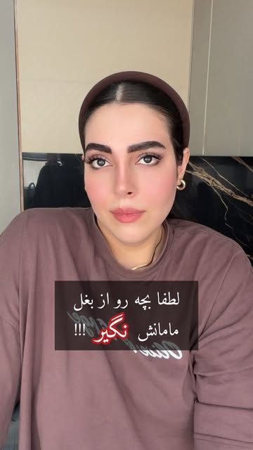 پست اینستاگرام DcMH0o-snlB