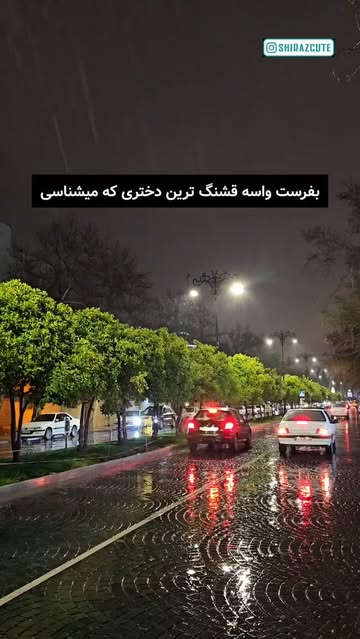 پست اینستاگرام DcMHJw5t9km