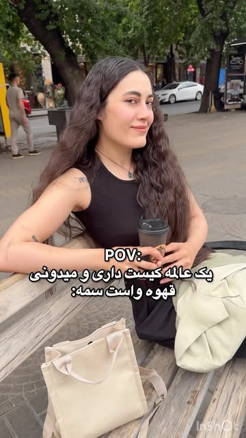 Instagram post DcMHbLPsKu7