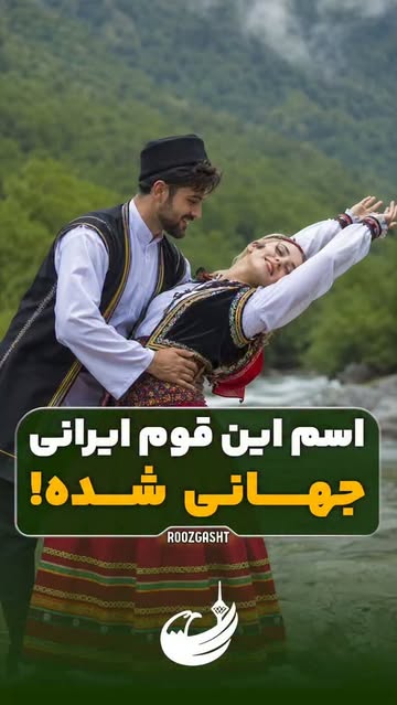 پست اینستاگرام DcMHhfiomti