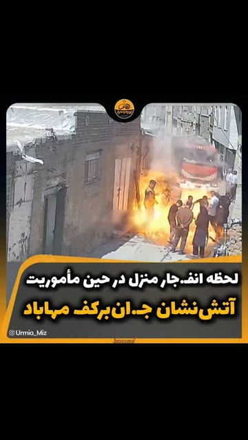 پست اینستاگرام DcMI9tUIfcj