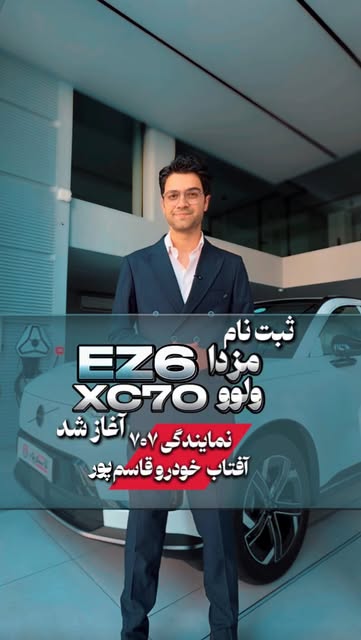 پست اینستاگرام DcMINTvgGu-