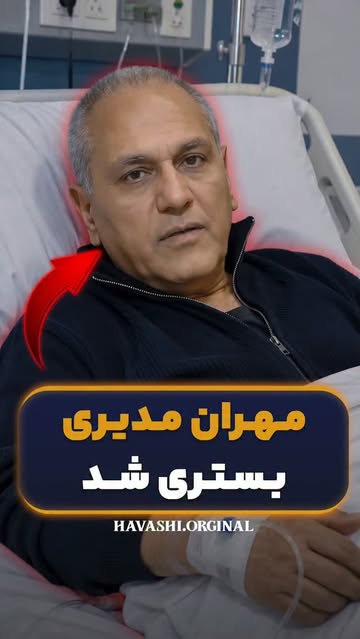 پست اینستاگرام DcMIn_zNaVT