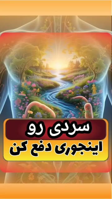 پست اینستاگرام DcMJ1ERx47_
