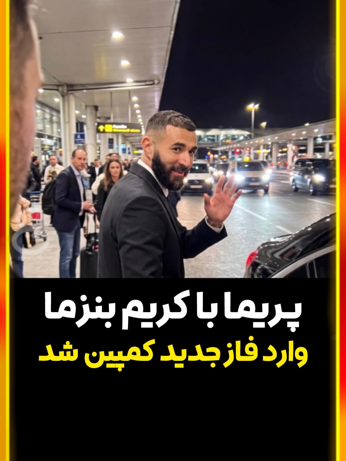 پست اینستاگرام DcMJCWylFX-