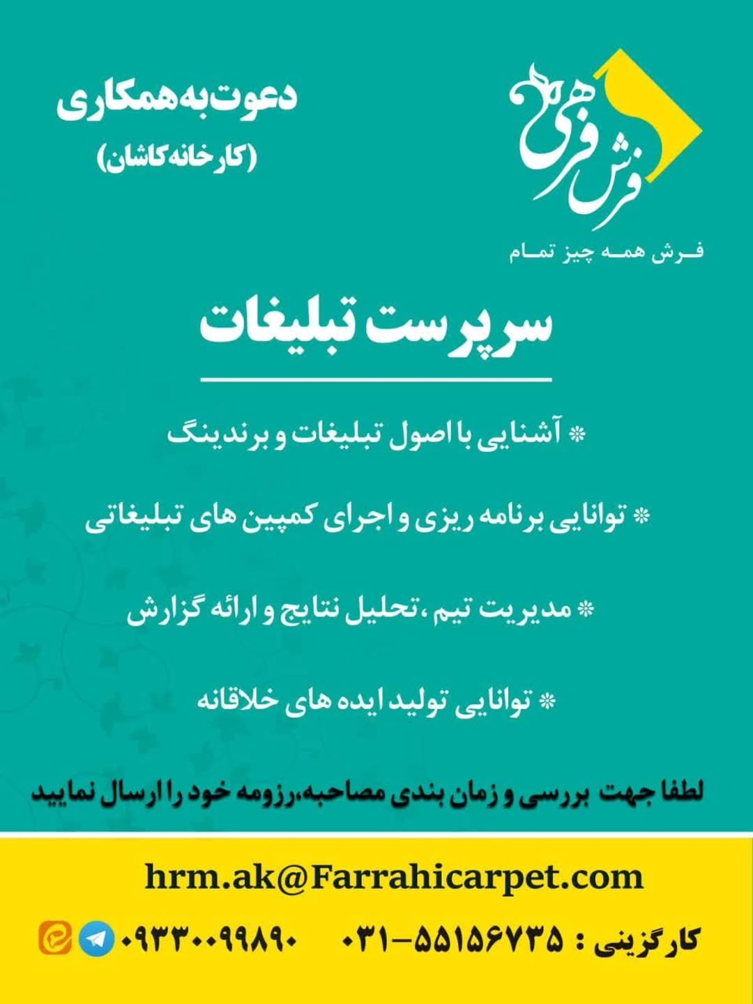 پست اینستاگرام DcMJEnlKC64