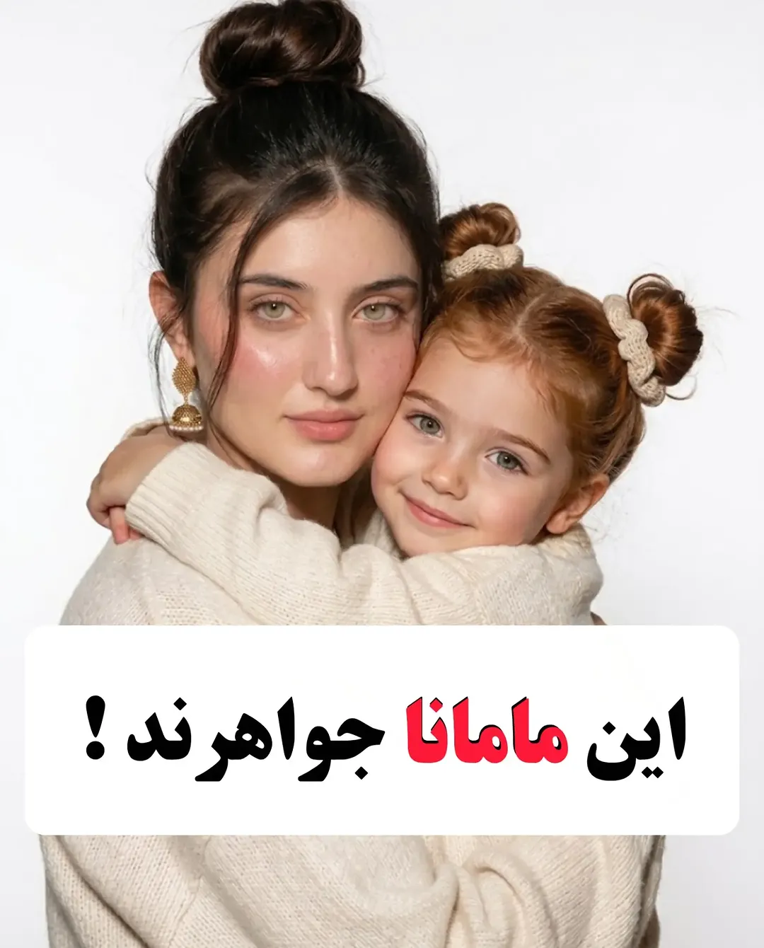پست اینستاگرام DcMJPMOjC0h