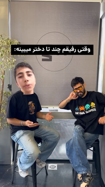 پست اینستاگرام DcMJUC8NOYW