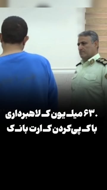 پست اینستاگرام DcMK9fQIewN
