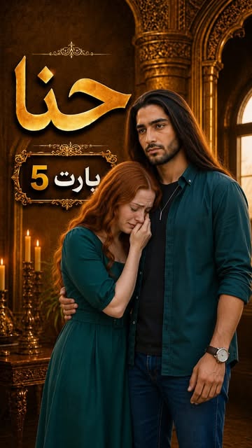 پست اینستاگرام DcMKDUuORo6