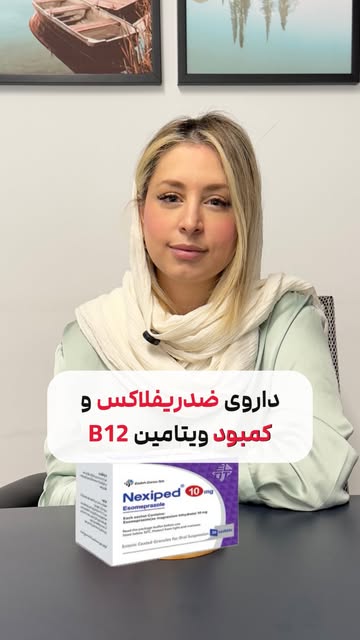 پست اینستاگرام DcMKUQ1ItIh
