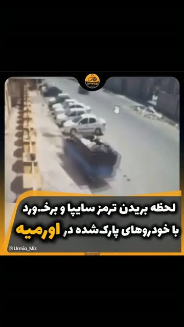 پست اینستاگرام DcMKZ_EojP_