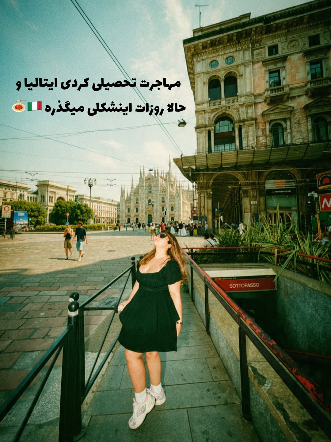 پست اینستاگرام DcMKcHejSWv