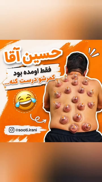 پست اینستاگرام DcMKqGzopOH