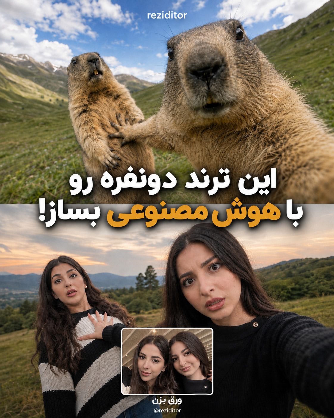 پست اینستاگرام DcMLB-JjedF