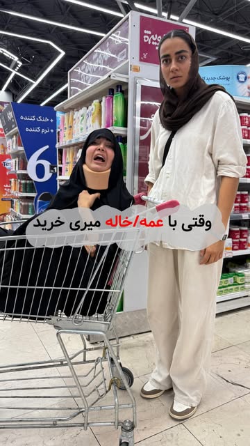 پست اینستاگرام DcMLTpNNUfo