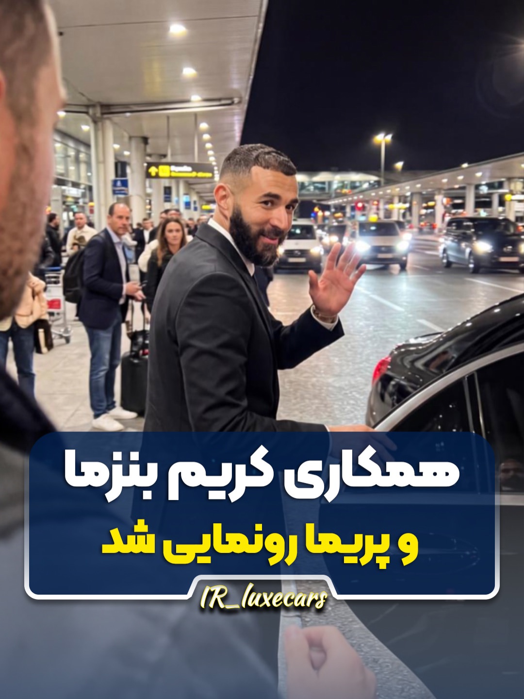 پست اینستاگرام DcMLUa2Ebxa