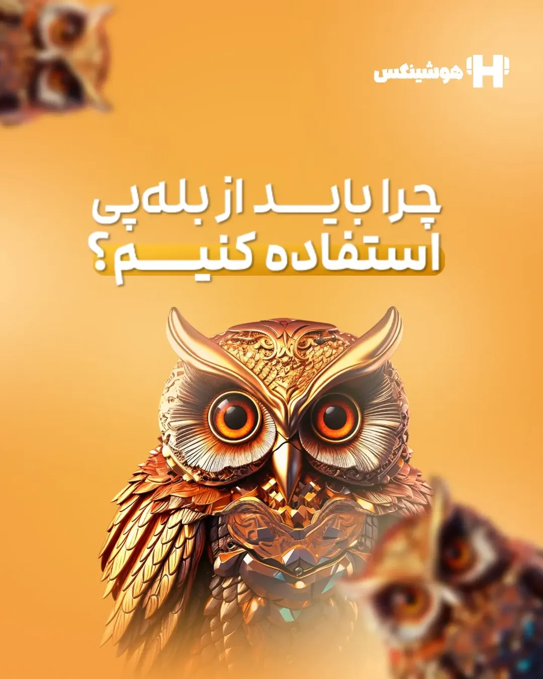 پست اینستاگرام DcMLVu4jv8N